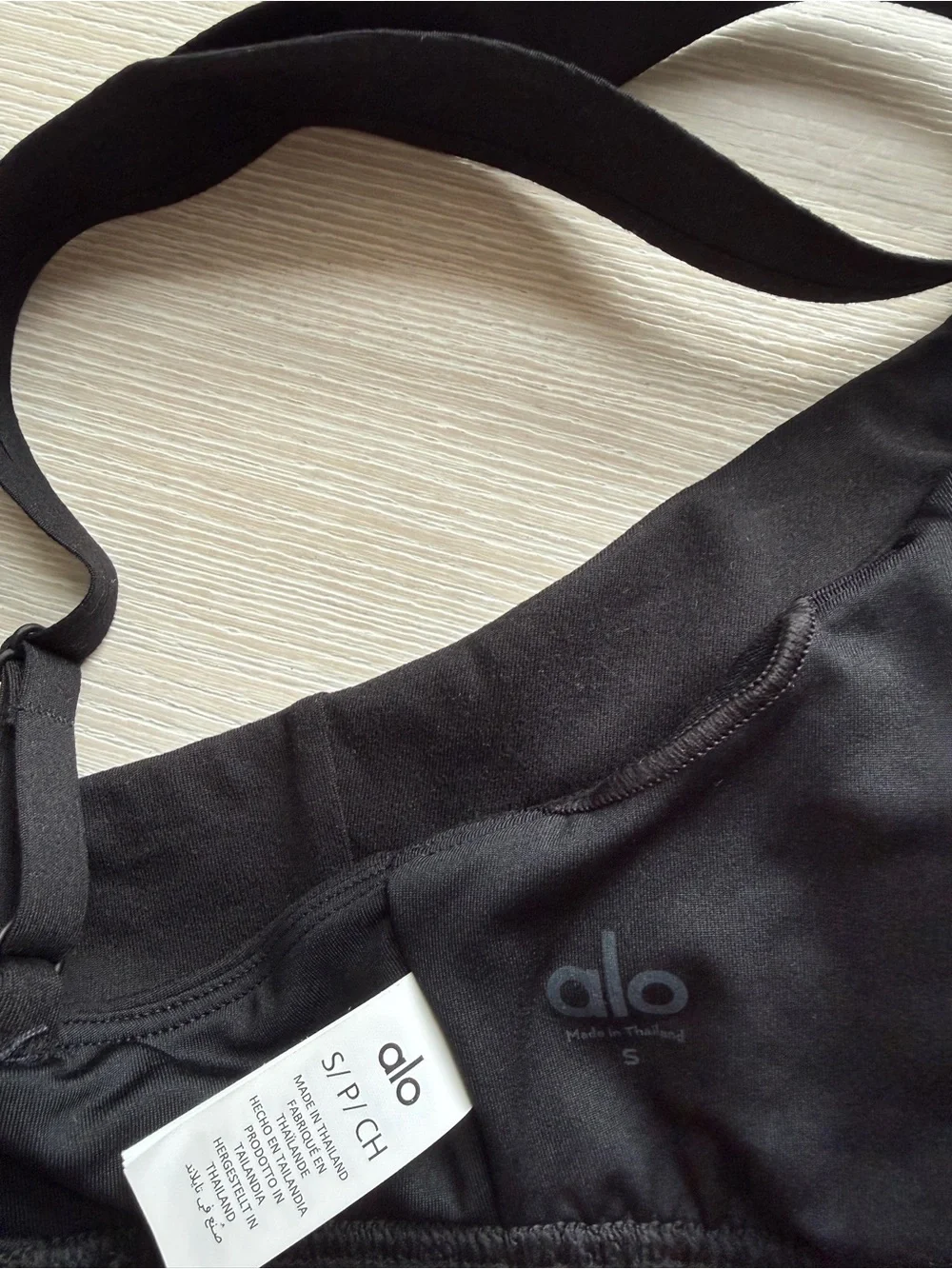 NWOT ALO Yoga Black Strappy Sports Bra